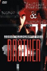 دانلود زیرنویس فارسی فیلم
Brother 1997