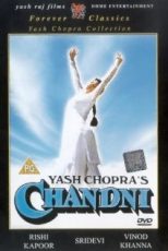 دانلود زیرنویس فارسی فیلم
Chandni 1989