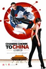 دانلود زیرنویس فارسی فیلم
Chandni Chowk to China 2009