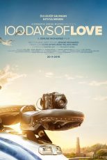 دانلود زیرنویس فارسی فیلم
۱۰۰ Days Of Love 2015