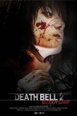دانلود زیرنویس فارسی فیلم
Death Bell 2 Bloody Camp 2010