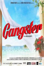 دانلود زیرنویس فارسی فیلم
Gangster 2016