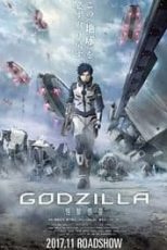 دانلود زیرنویس فارسی فیلم
Godzilla: Monster Planet 2017