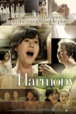 دانلود زیرنویس فارسی فیلم
Harmony 2010