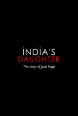 دانلود زیرنویس فارسی فیلم
India’s Daughter 2015