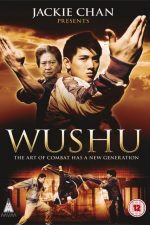 دانلود زیرنویس فارسی فیلم
Jackie Chan Presents Wushu 2008