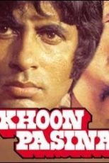 دانلود زیرنویس فارسی فیلم
Khoon Pasina 1977