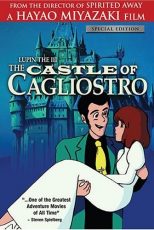 دانلود زیرنویس فارسی فیلم
Lupin III The Castle of Cagliostro 1979