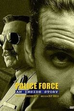 دانلود زیرنویس فارسی فیلم
Police Force: An Inside Story 2004