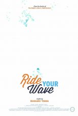 دانلود زیرنویس فارسی فیلم
Ride Your Wave 2019