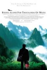 دانلود زیرنویس فارسی فیلم
Riding Alone for Thousands of Miles 2005