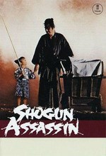 دانلود زیرنویس فارسی فیلم
Shogun Assassin 1980