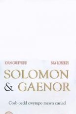 دانلود زیرنویس فارسی فیلم
Solomon & Gaenor 1999