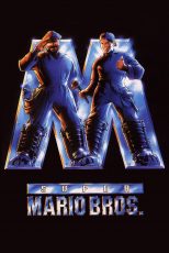 دانلود زیرنویس فارسی فیلم
Super Mario Bros. 1993