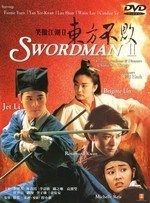 دانلود زیرنویس فارسی فیلم
Swordsman II 1992
