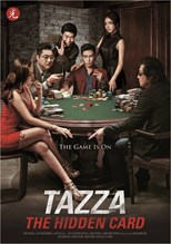 دانلود زیرنویس فارسی فیلم
Tazza The Hidden Card 2014