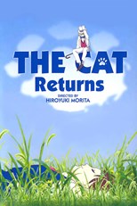 دانلود زیرنویس فارسی فیلم
The Cat Returns 2002