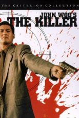 دانلود زیرنویس فارسی فیلم
The Killer 1989