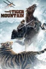 دانلود زیرنویس فارسی فیلم
The Taking of Tiger Mountain 2014
