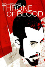 دانلود زیرنویس فارسی فیلم
Throne of Blood 1957