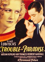 دانلود زیرنویس فارسی فیلم
Trouble in Paradise 1932