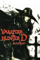 دانلود زیرنویس فارسی فیلم
Vampire Hunter D Bloodlust 2000