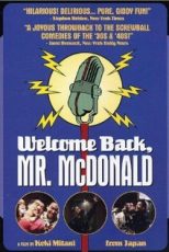 دانلود زیرنویس فارسی فیلم
Welcome Back Mr. McDonald 1997